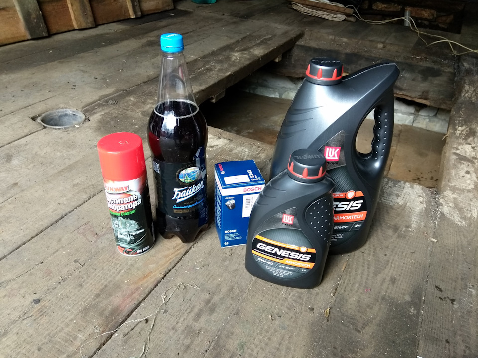 Чистка маслоприемника или нежданчик — Volkswagen Passat B6, 2 л, 2005 ...