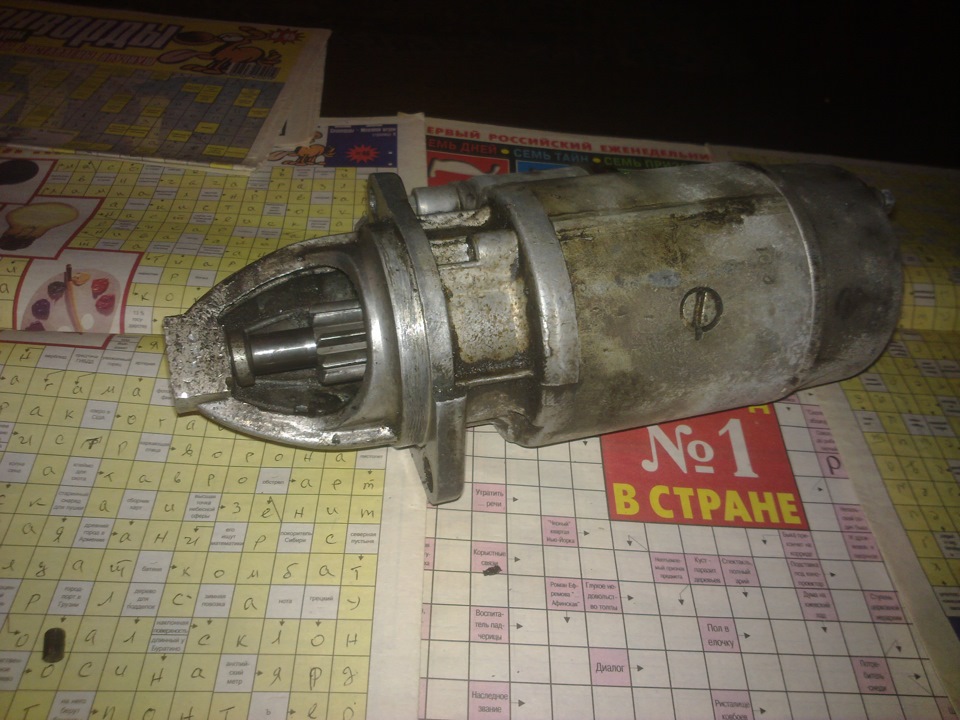 Дефектовка стартера — ГАЗ 3102, 2,4 л., 1995 года | электроника | DRIVE2