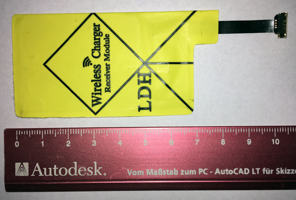 Беспроводная зарядка для телефона — Skoda Octavia Combi A7 Mk3, 1,8 л ...