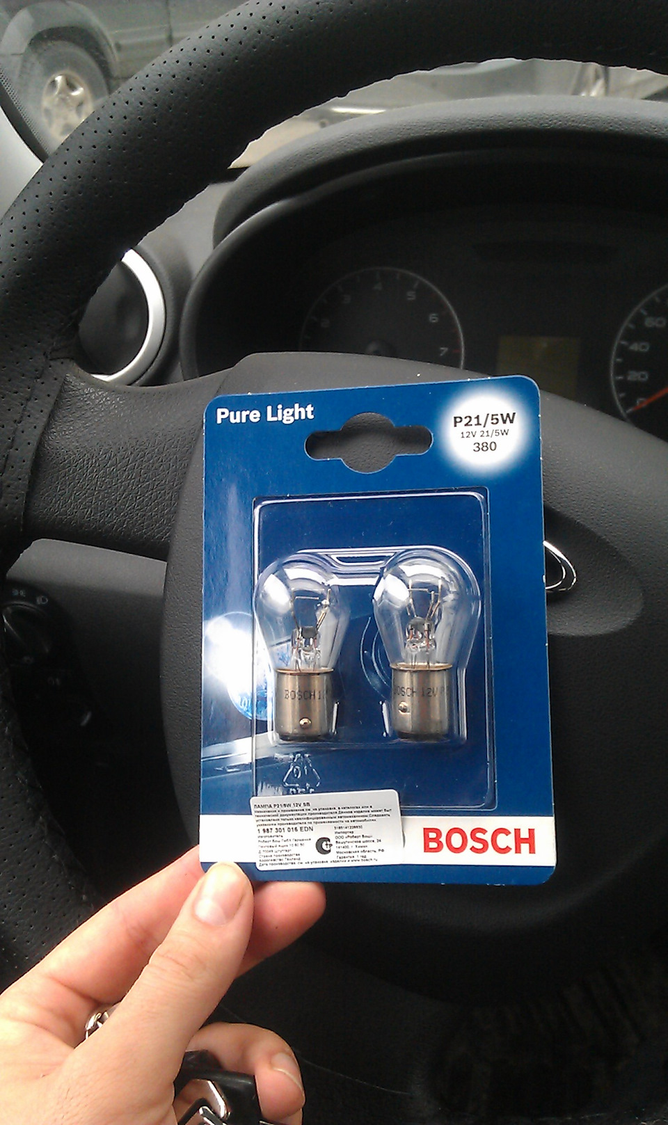 Задние габариты — Lada Гранта, 1,6 л, 2012 года | аксессуары | DRIVE2