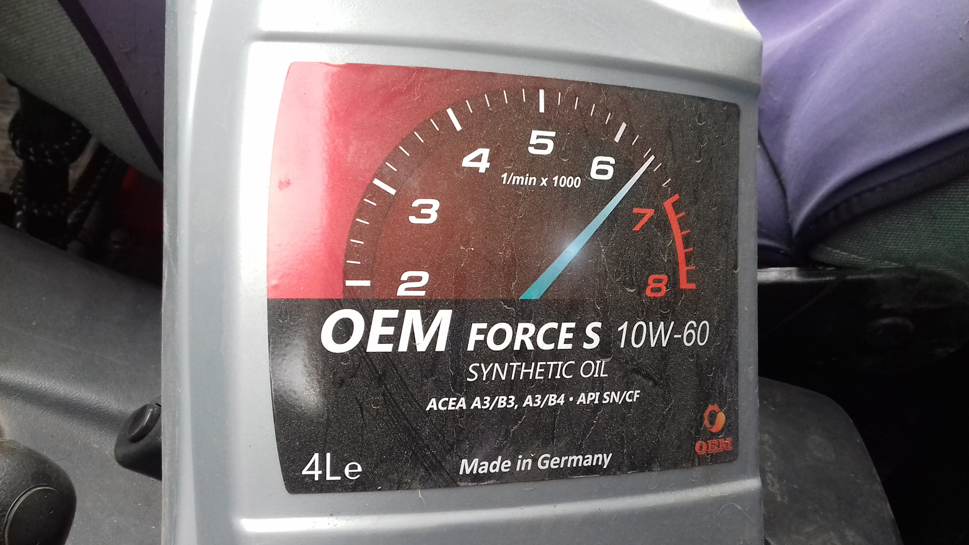 Oem oil