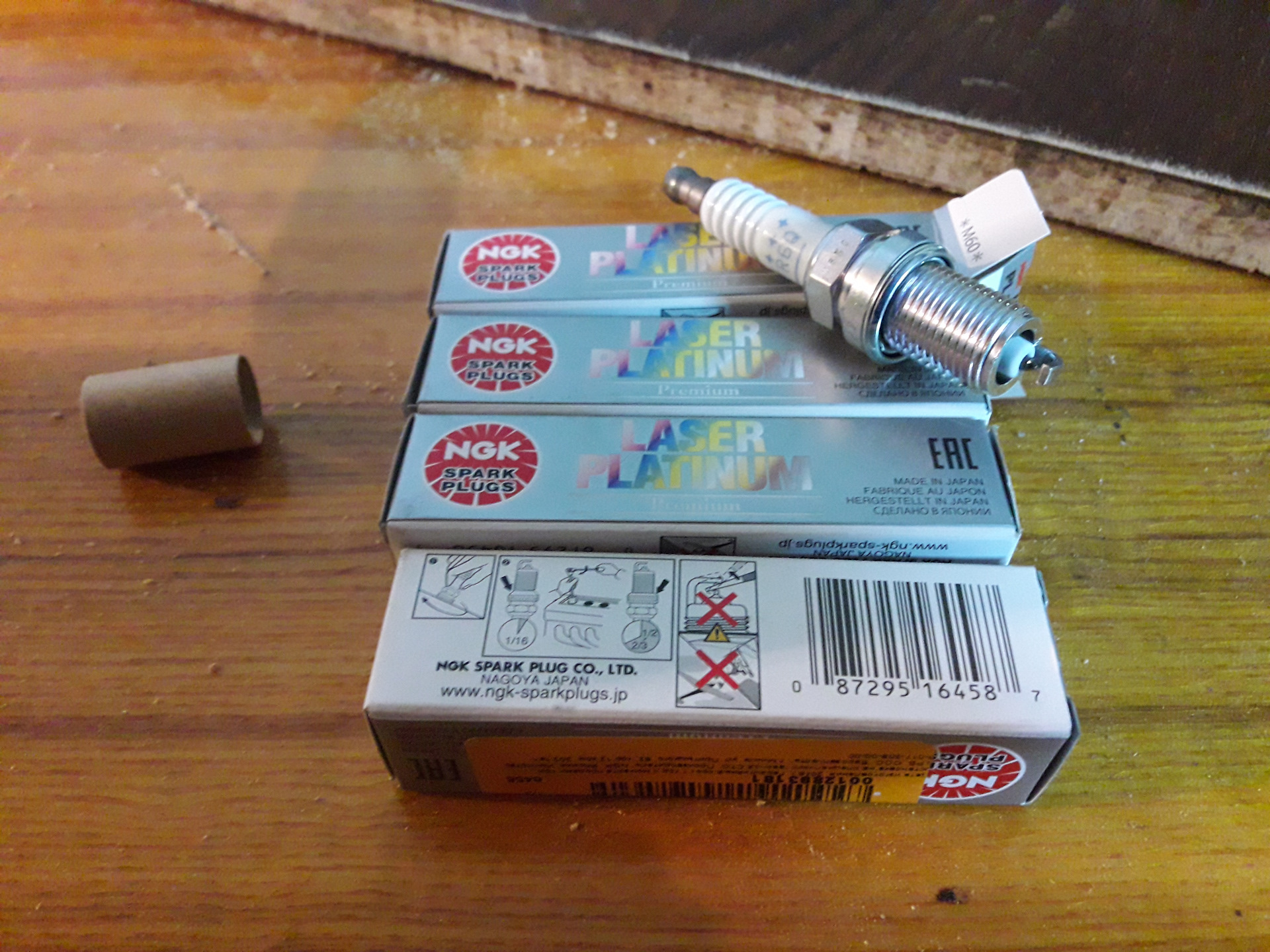 Zamena Svechej Ngk Pfr6q Spark Plug Platinum Volkswagen Passat Variant 1 8 L 1998 Goda Na Drive2