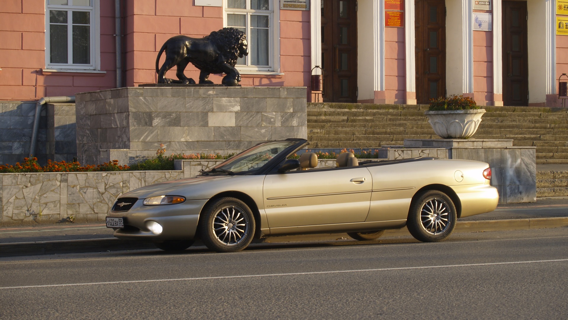 Chrysler Sebring Convertible 2.5 бензиновый 1999 | на DRIVE2