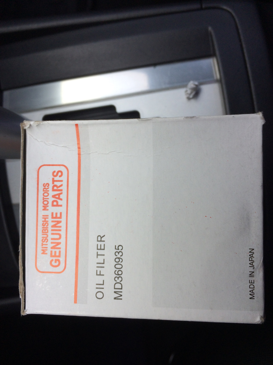 Md360935 ΠΏΡΠΈΠΌΠ΅Π½ΡΠ΅ΠΌΠΎΡΡΡ Π½Π° ΠΊΠ°ΠΊΡΡ ΠΌΠ°ΡΠΈΠ½Ρ. Π‘ΠΌΠΎΡΡΠ΅ΡΡ ΡΠΎΡΠΎ Md360935 ΠΏΡΠΈΠΌΠ΅Π½ΡΠ΅ΠΌΠΎΡΡΡ Π½Π° ΠΊΠ°ΠΊΡΡ ΠΌΠ°ΡΠΈΠ½Ρ. Π‘ΠΌΠΎΡΡΠ΅ΡΡ ΠΊΠ°ΡΡΠΈΠ½ΠΊΡ Md360935 ΠΏΡΠΈΠΌΠ΅Π½ΡΠ΅ΠΌΠΎΡΡΡ Π½Π° ΠΊΠ°ΠΊΡΡ ΠΌΠ°ΡΠΈΠ½Ρ. ΠΠ°ΡΡΠΈΠ½ΠΊΠ° ΠΏΡΠΎ Md360935 ΠΏΡΠΈΠΌΠ΅Π½ΡΠ΅ΠΌΠΎΡΡΡ Π½Π° ΠΊΠ°ΠΊΡΡ ΠΌΠ°ΡΠΈΠ½Ρ. Π€ΠΎΡΠΎ Md360935 ΠΏΡΠΈΠΌΠ΅Π½ΡΠ΅ΠΌΠΎΡΡΡ Π½Π° ΠΊΠ°ΠΊΡΡ ΠΌΠ°ΡΠΈΠ½Ρ Md360935 ΠΏΡΠΈΠΌΠ΅Π½ΡΠ΅ΠΌΠΎΡΡΡ Π½Π° ΠΊΠ°ΠΊΡΡ ΠΌΠ°ΡΠΈΠ½Ρ. Π‘ΠΌΠΎΡΡΠ΅ΡΡ ΡΠΎΡΠΎ Md360935 ΠΏΡΠΈΠΌΠ΅Π½ΡΠ΅ΠΌΠΎΡΡΡ Π½Π° ΠΊΠ°ΠΊΡΡ ΠΌΠ°ΡΠΈΠ½Ρ. Π‘ΠΌΠΎΡΡΠ΅ΡΡ ΠΊΠ°ΡΡΠΈΠ½ΠΊΡ Md360935 ΠΏΡΠΈΠΌΠ΅Π½ΡΠ΅ΠΌΠΎΡΡΡ Π½Π° ΠΊΠ°ΠΊΡΡ ΠΌΠ°ΡΠΈΠ½Ρ. ΠΠ°ΡΡΠΈΠ½ΠΊΠ° ΠΏΡΠΎ Md360935 ΠΏΡΠΈΠΌΠ΅Π½ΡΠ΅ΠΌΠΎΡΡΡ Π½Π° ΠΊΠ°ΠΊΡΡ ΠΌΠ°ΡΠΈΠ½Ρ. Π€ΠΎΡΠΎ Md360935 ΠΏΡΠΈΠΌΠ΅Π½ΡΠ΅ΠΌΠΎΡΡΡ Π½Π° ΠΊΠ°ΠΊΡΡ ΠΌΠ°ΡΠΈΠ½Ρ