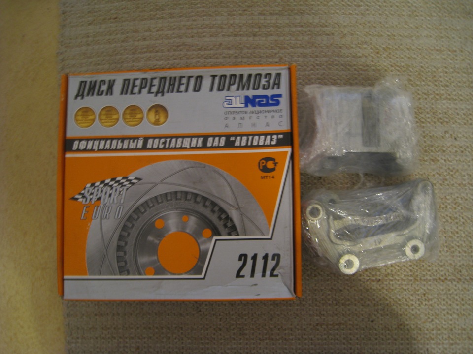 тормоза ВАЗ 2112 — Lada 21083, 1,5 л, 1989 года | тюнинг | DRIVE2