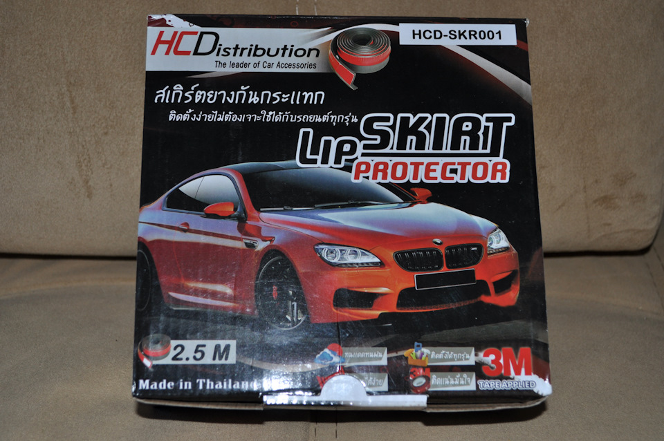 Китайский ништяк))))) — Mitsubishi Lancer IX, 1,6 л, 2005 года | просто ...