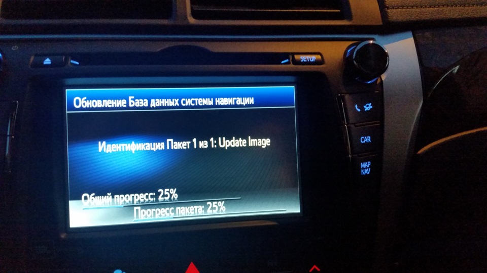 Kia navigation update не видит машину