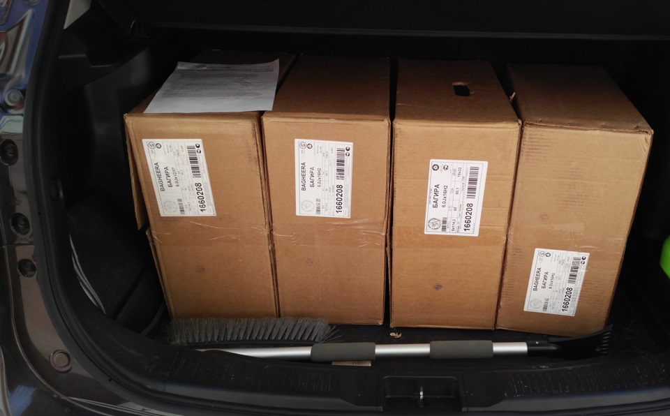 Обновка на лето — Suzuki SX4 (2G), 1,6 л, 2014 года | колёсные диски ...
