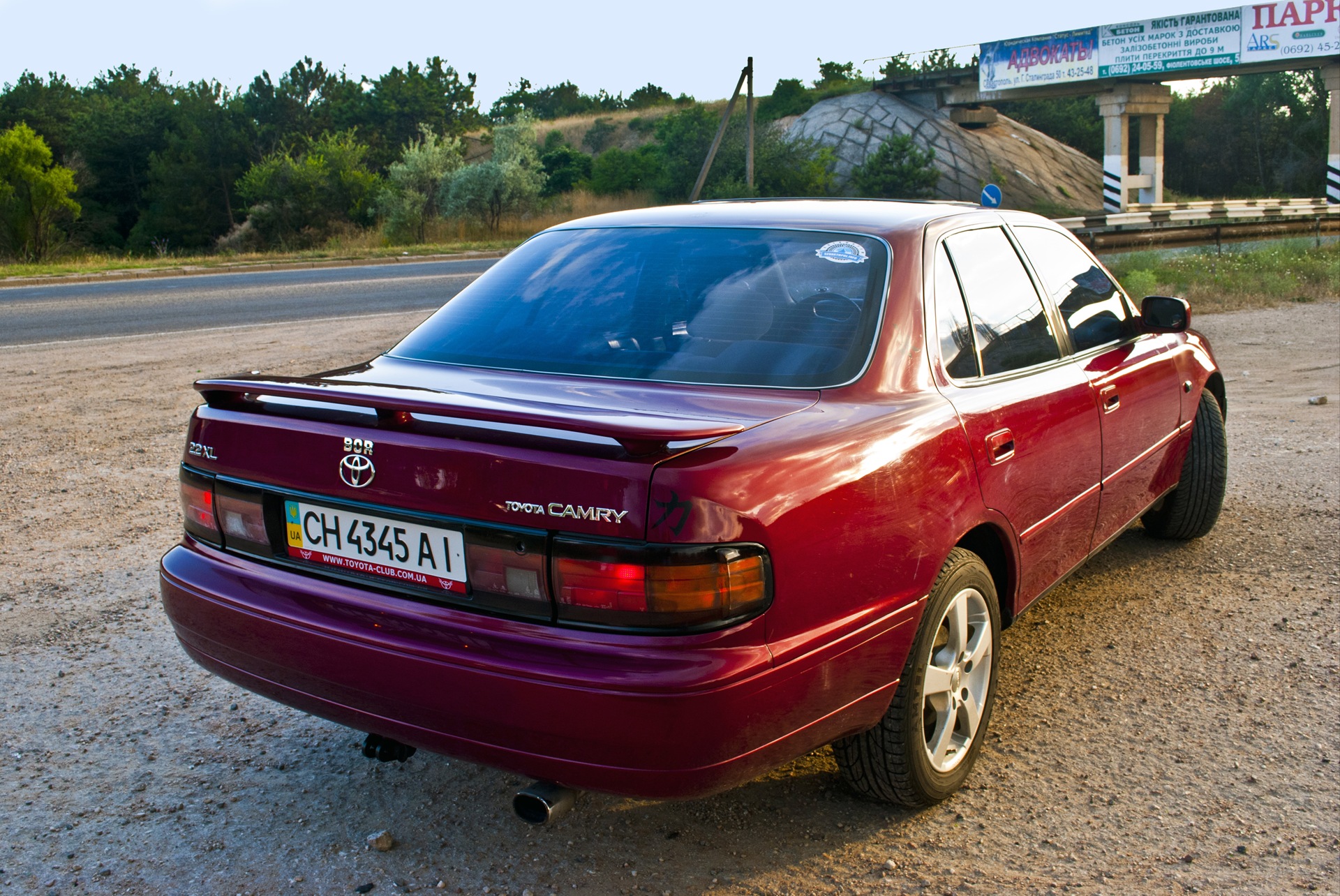  The Stormbringer Toyota Camry 22 1992 