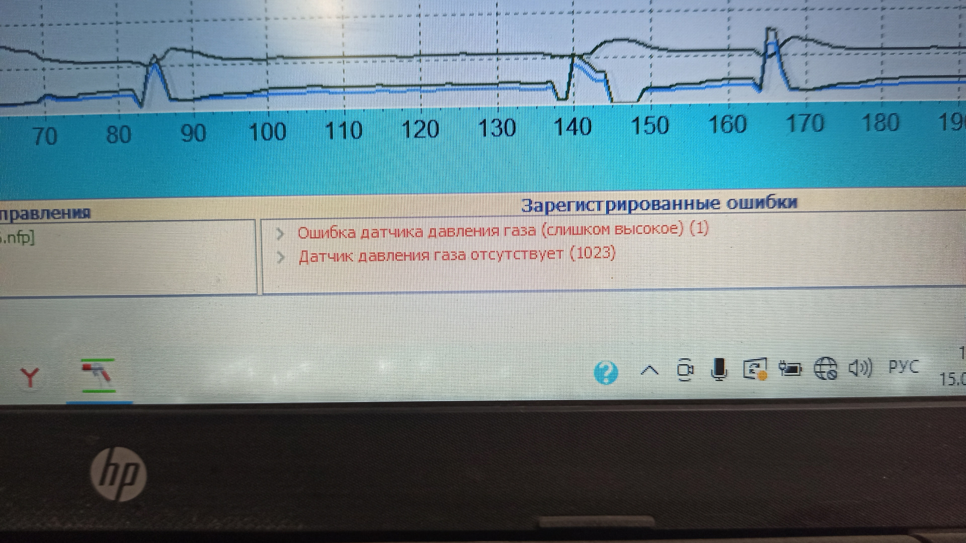 ГБО. Настройка оборудования. — Lada Калина универсал, 1,4 л, 2008 года ...