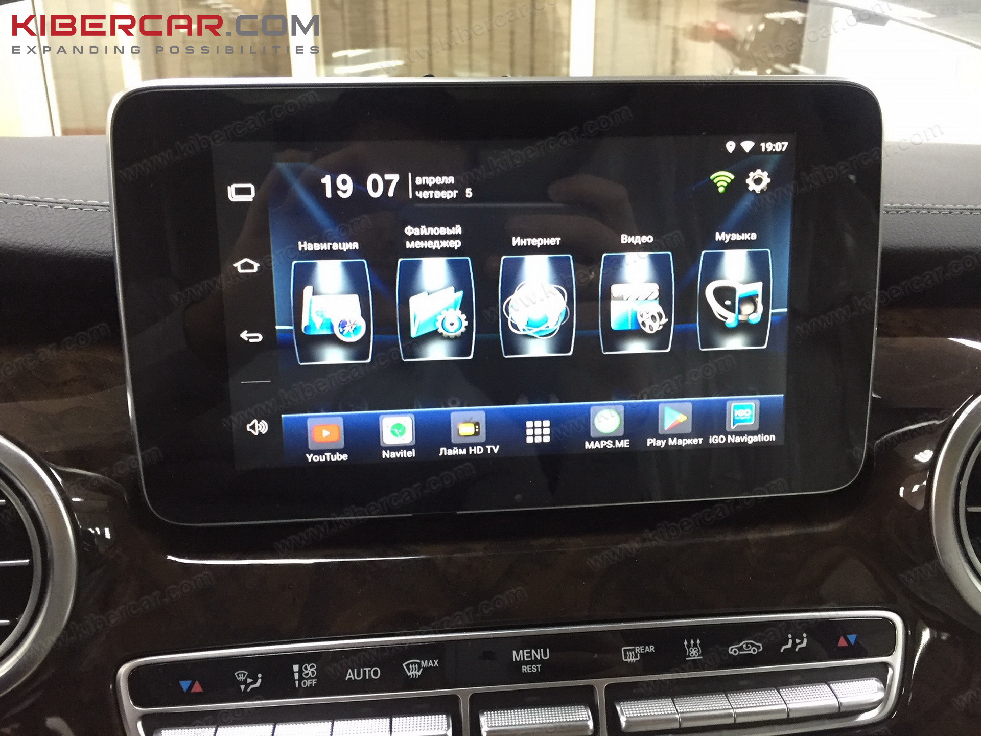 Навигатор тойота рав 4. Установка карт навигации в андроид mercedes vito. Мультимедийно навигационная андроид система. Мультимедийно навигационная андроид система. Мультимедийно навигационная андроид система.