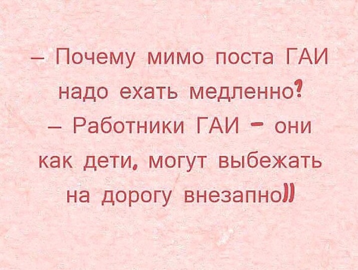 Картинки, шутки в картинках с надписями про жизнь