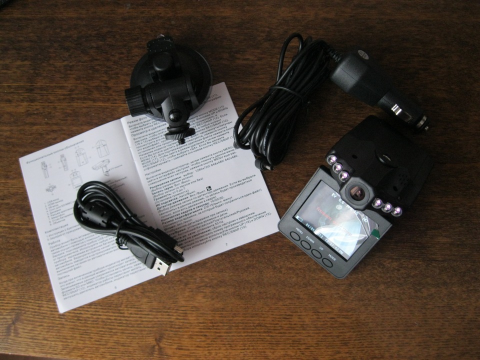 Фото в бортжурнале Mazda 6 (1G)