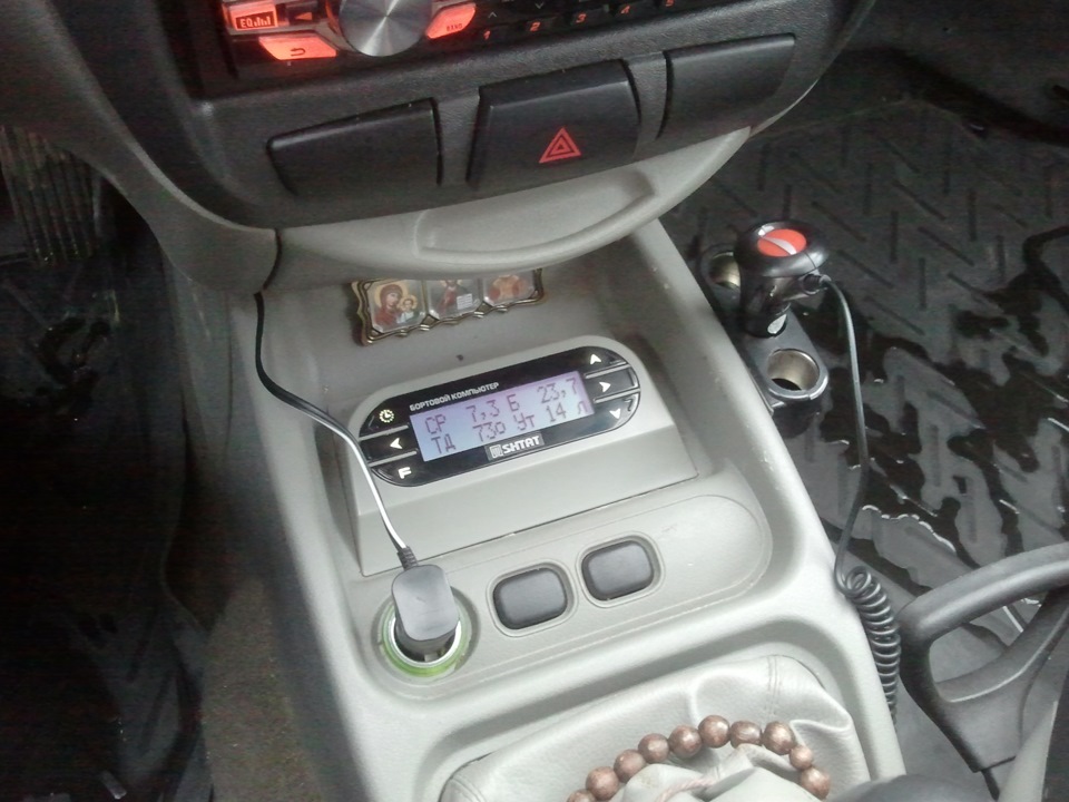 глючит бортовой компьютер