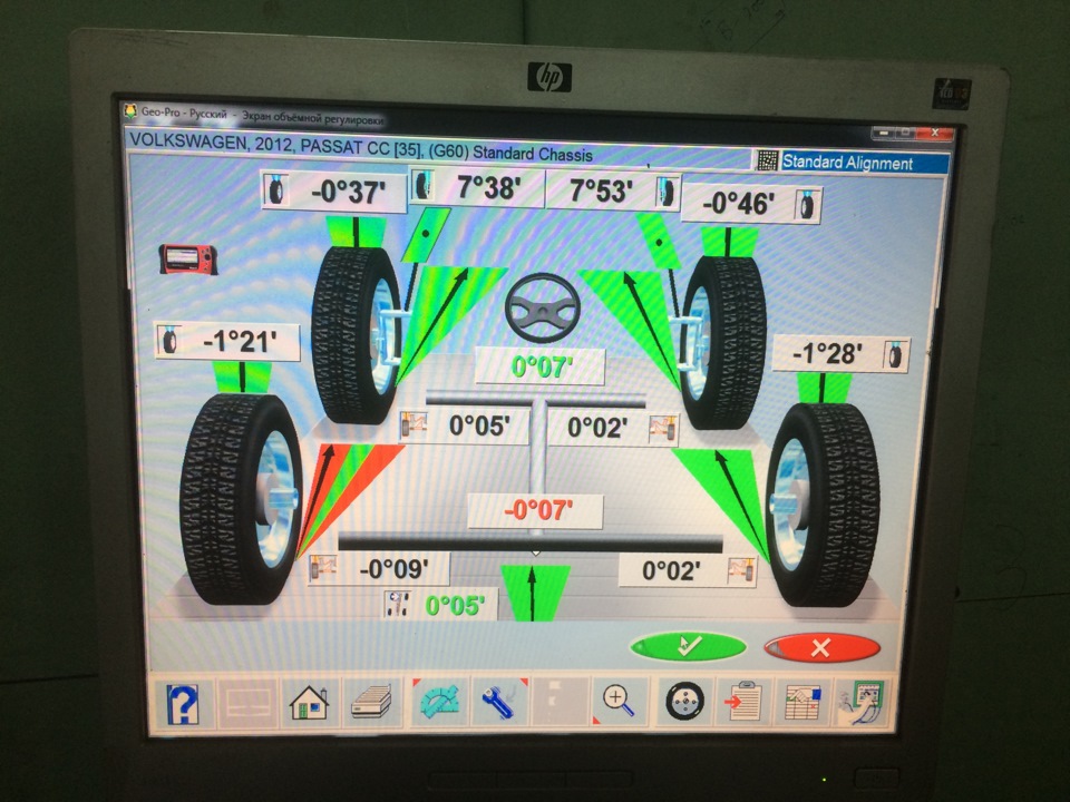Развал схождение колес своими руками фольксваген