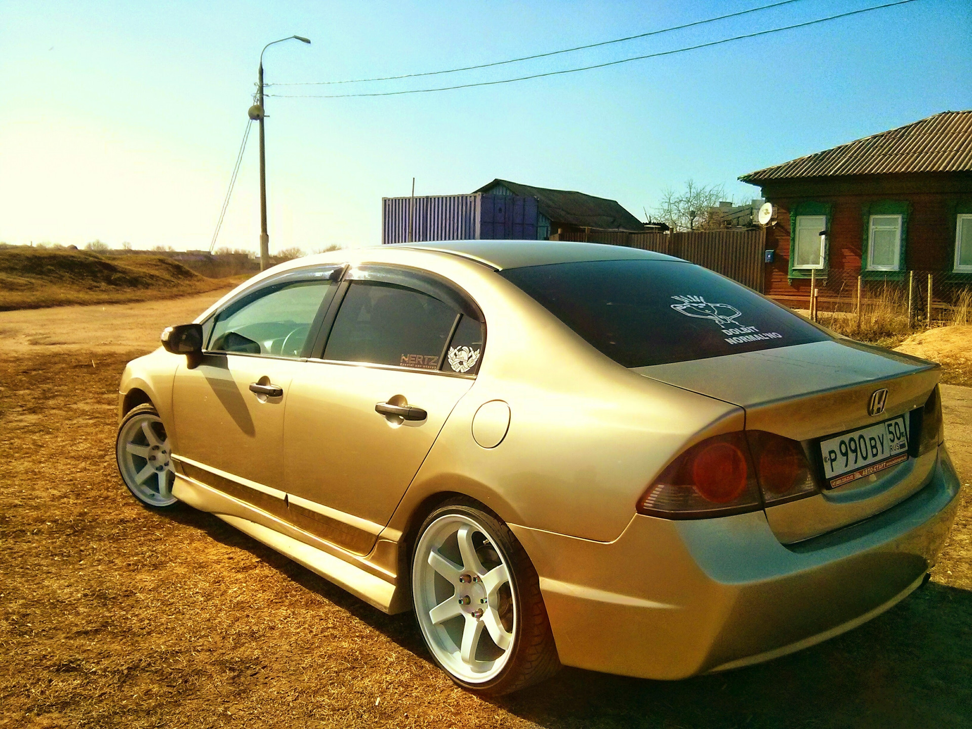 Honda Civic te37