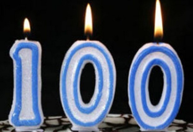 10 лет 100