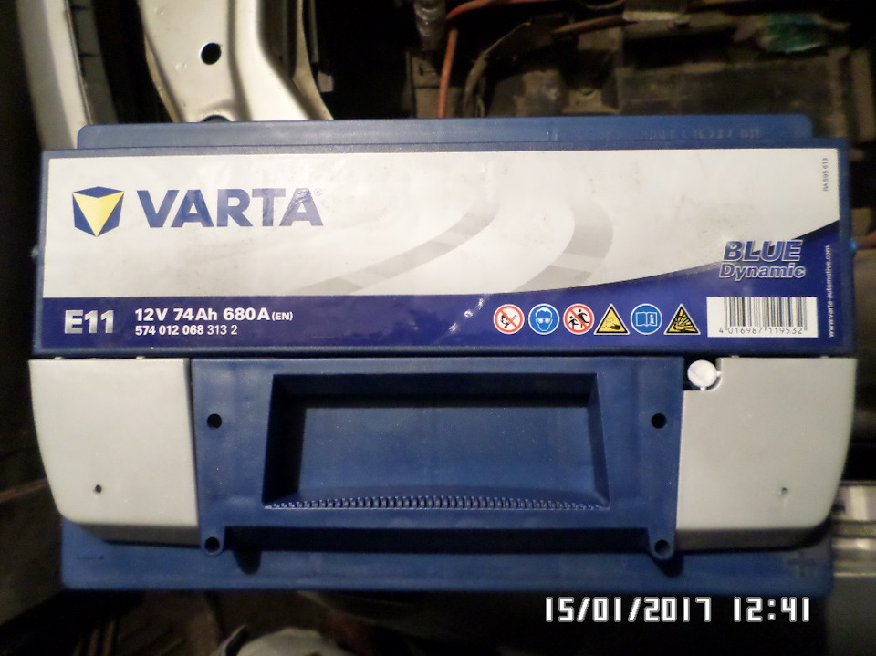 . — Opel Vectra C. Found on photo: 5740120683132