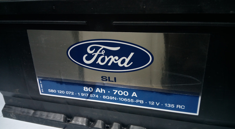 аккумулятор ford sli что это. Смотреть фото аккумулятор ford sli что это. Смотреть картинку аккумулятор ford sli что это. Картинка про аккумулятор ford sli что это. Фото аккумулятор ford sli что это
