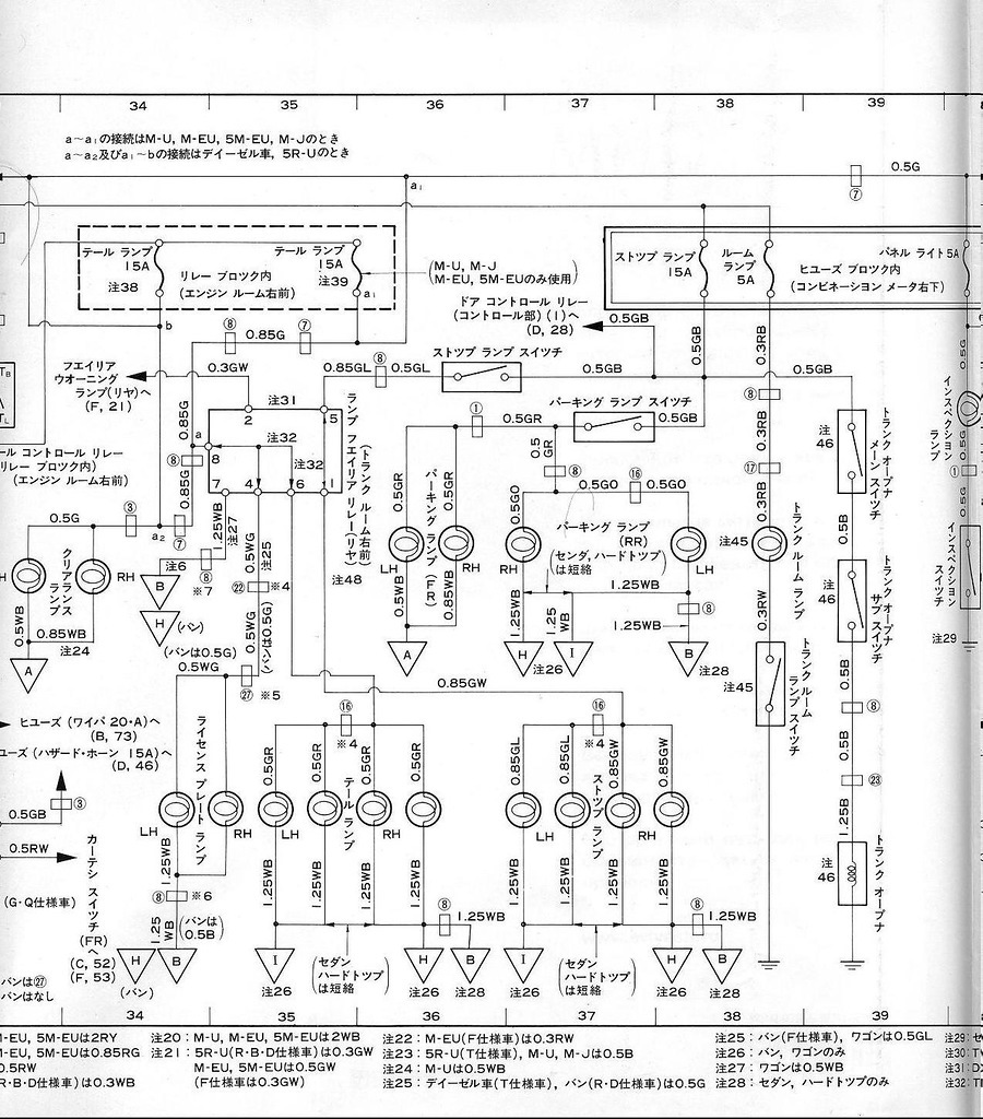 Схема MS — 110 нужен перевод с японского — Toyota Crown (S80, S100), 2 л,  1978 года | электроника | DRIVE2