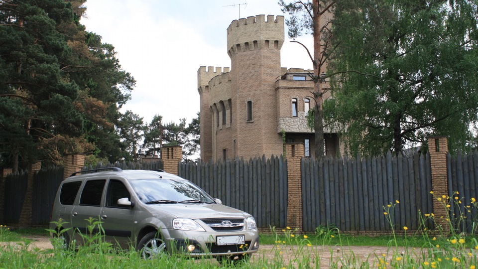 Магнитола prology mdd-70. вопрос — Lada Ларгус, 1,6 л, 2013 года ...