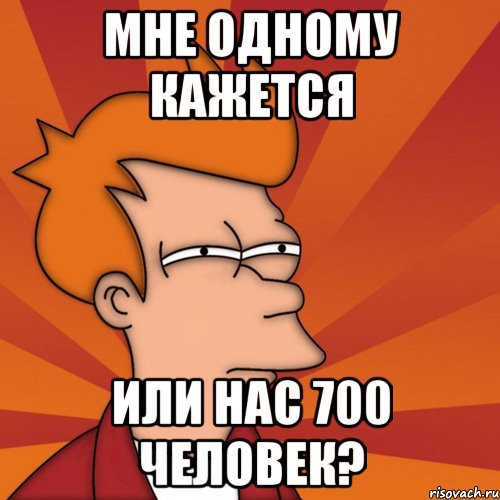 Смешные картинки давно не виделись, лет мужчине