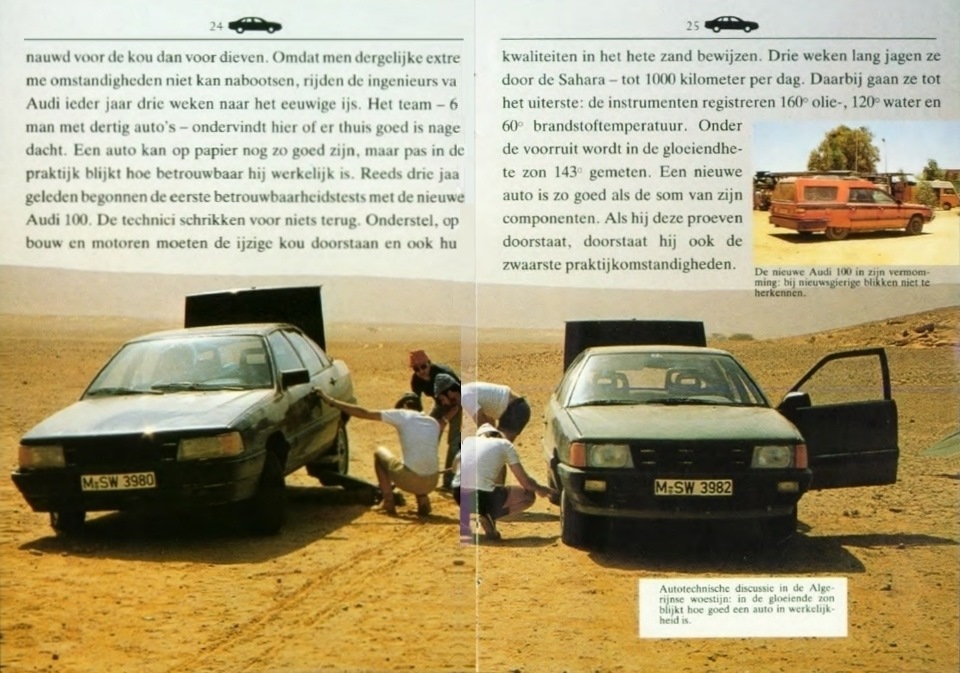 De nieuwe Audi 100 (часть первая) — Audi 100 (C3), 2,4 л, 1990 года, стайлинг