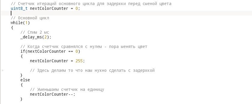 Как сделать емкостный сенсор. Смотреть фото Как сделать емкостный сенсор. Смотреть картинку Как сделать емкостный сенсор. Картинка про Как сделать емкостный сенсор. Фото Как сделать емкостный сенсор