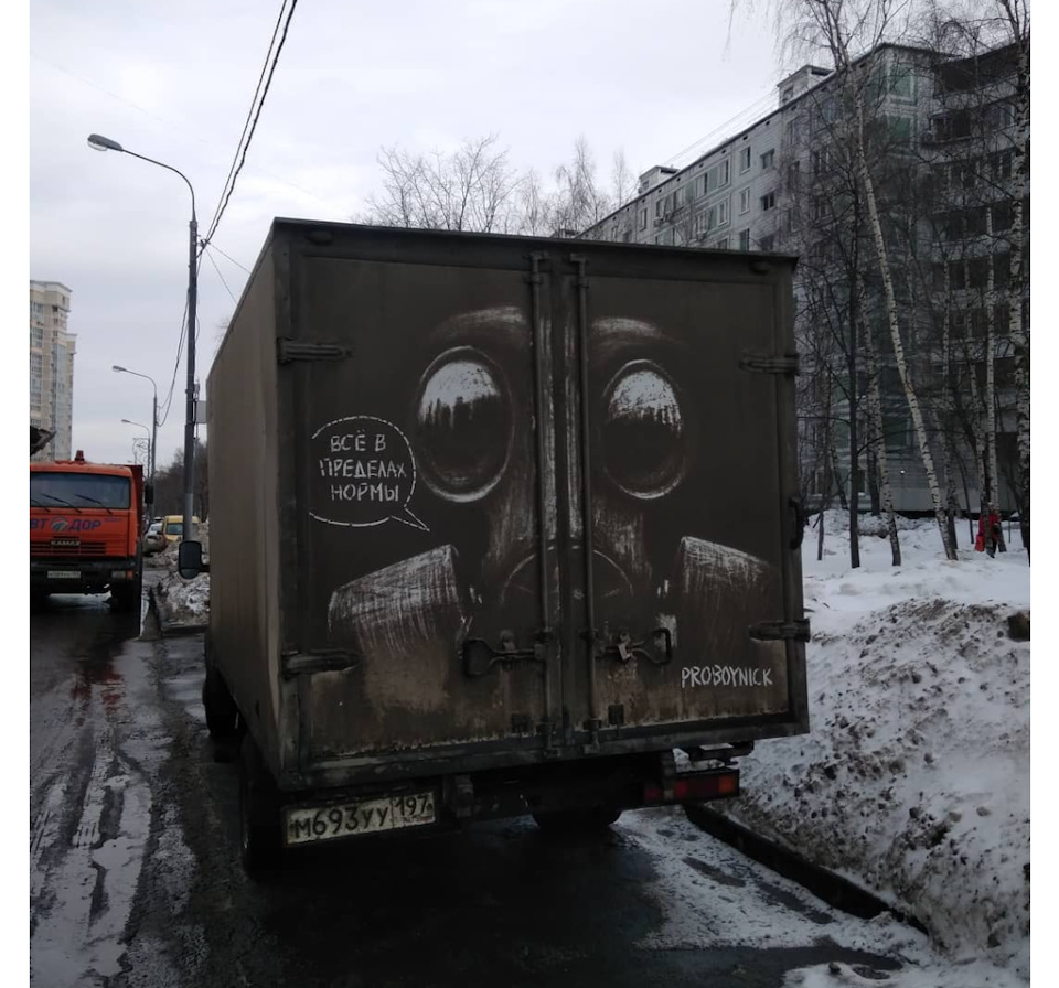 Художник из Москвы превращает грязные грузовики в произведения искусства —  Сообщество «Это интересно знать...» на DRIVE2