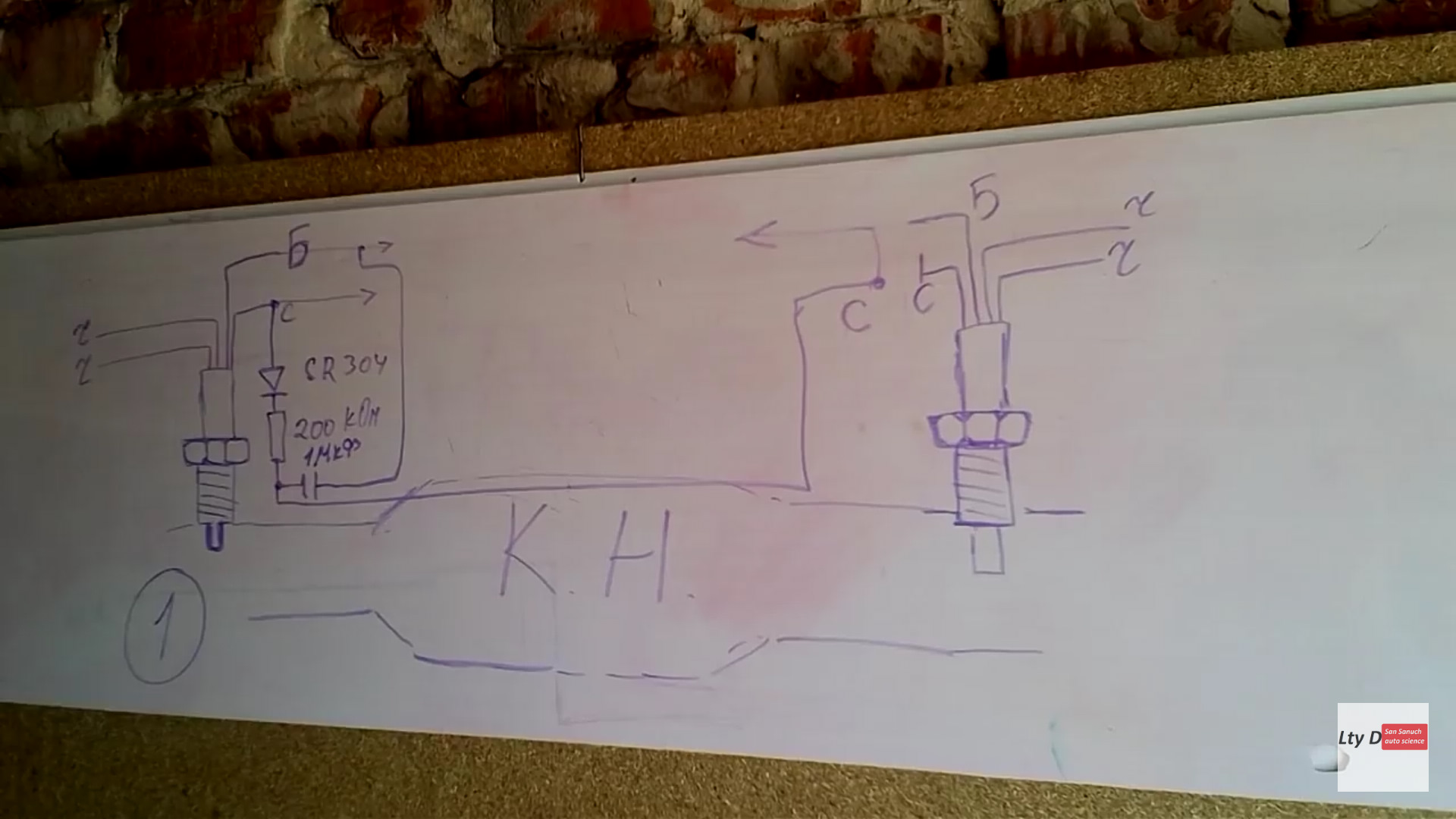 Вырезаем катализатор Volvo s60, или обманка за 25 рублей! — Volvo S60 ...