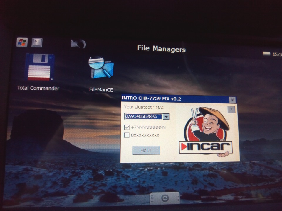 Встречайте — CHR-7759-fixit_v0.2 — SsangYong Actyon (2G)