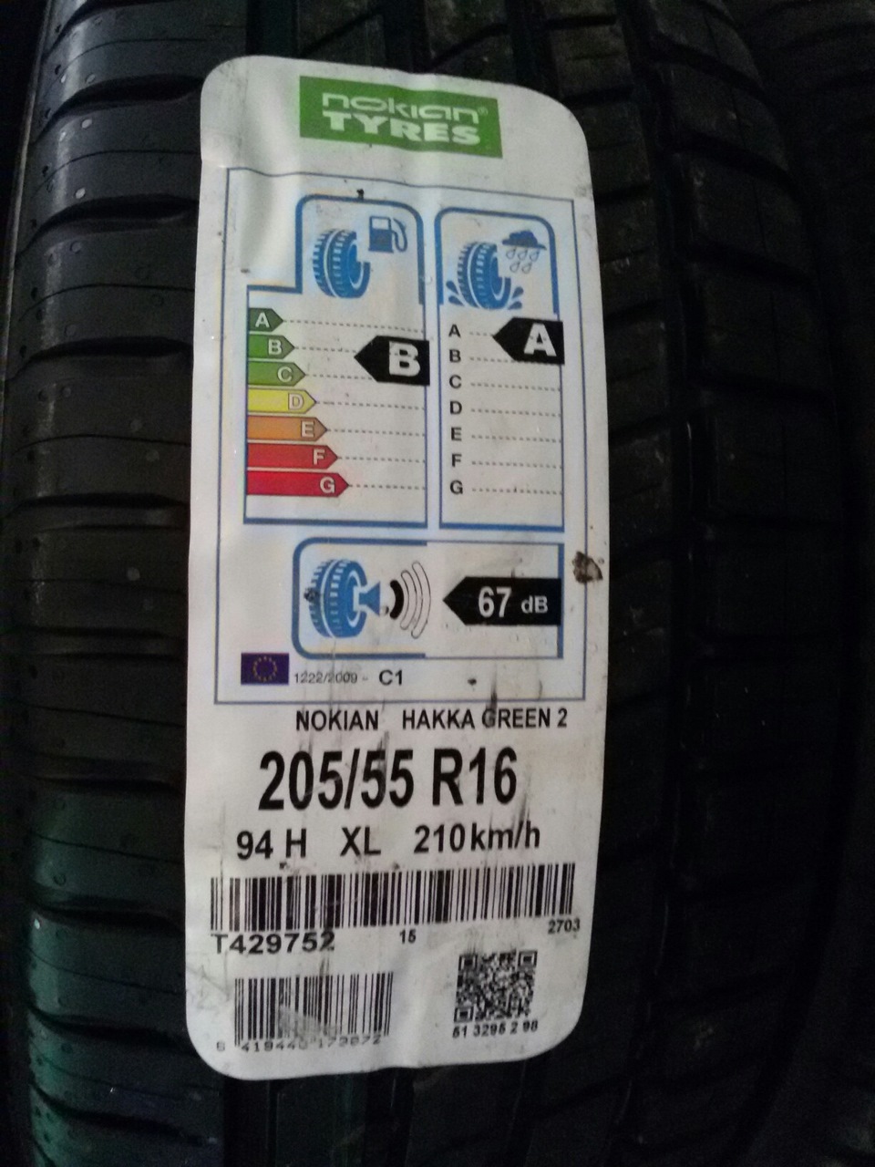 Tyres hakka green 2