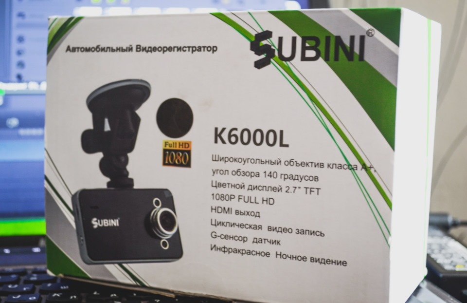 Видеорегистратор subini k6000l инструкция