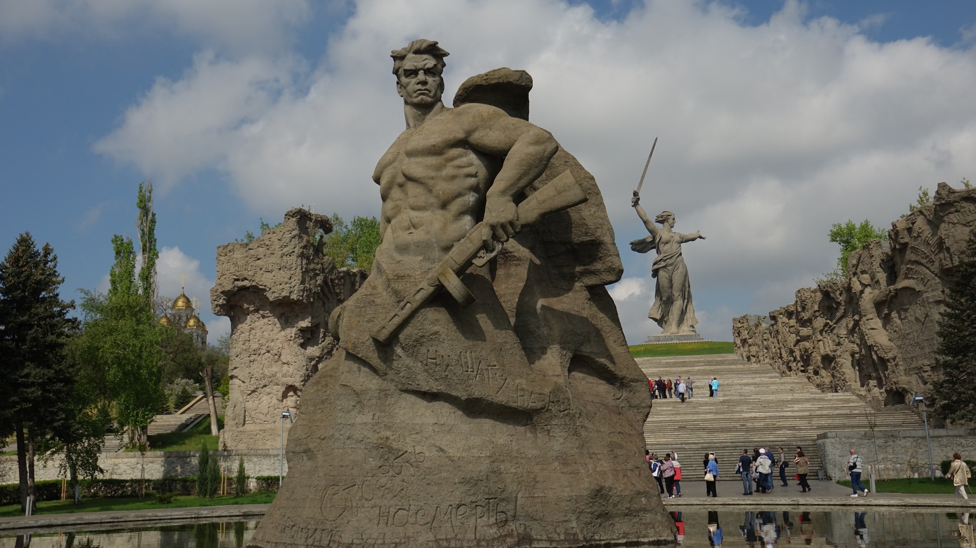 Мамев