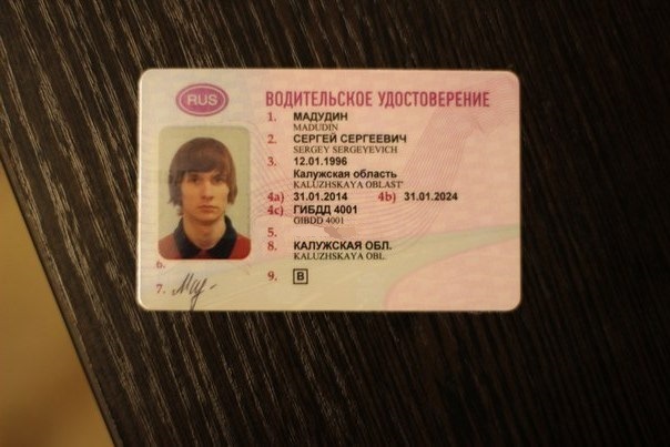 Встреча с ИЖ ОДА. Или как все начиналось. — ИЖ 2126, 1,6 л, 2003 года ...