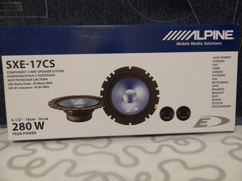 Акустика Алпайн 280W — DRIVE2