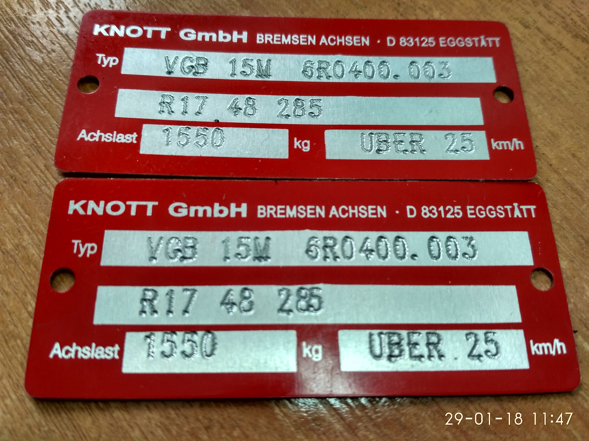 изготовление номеров кузова автомобиля. экспертиза vin номера. Vin номер кузова прицепа. вин номер кузова. номер кузова жигули 2101.