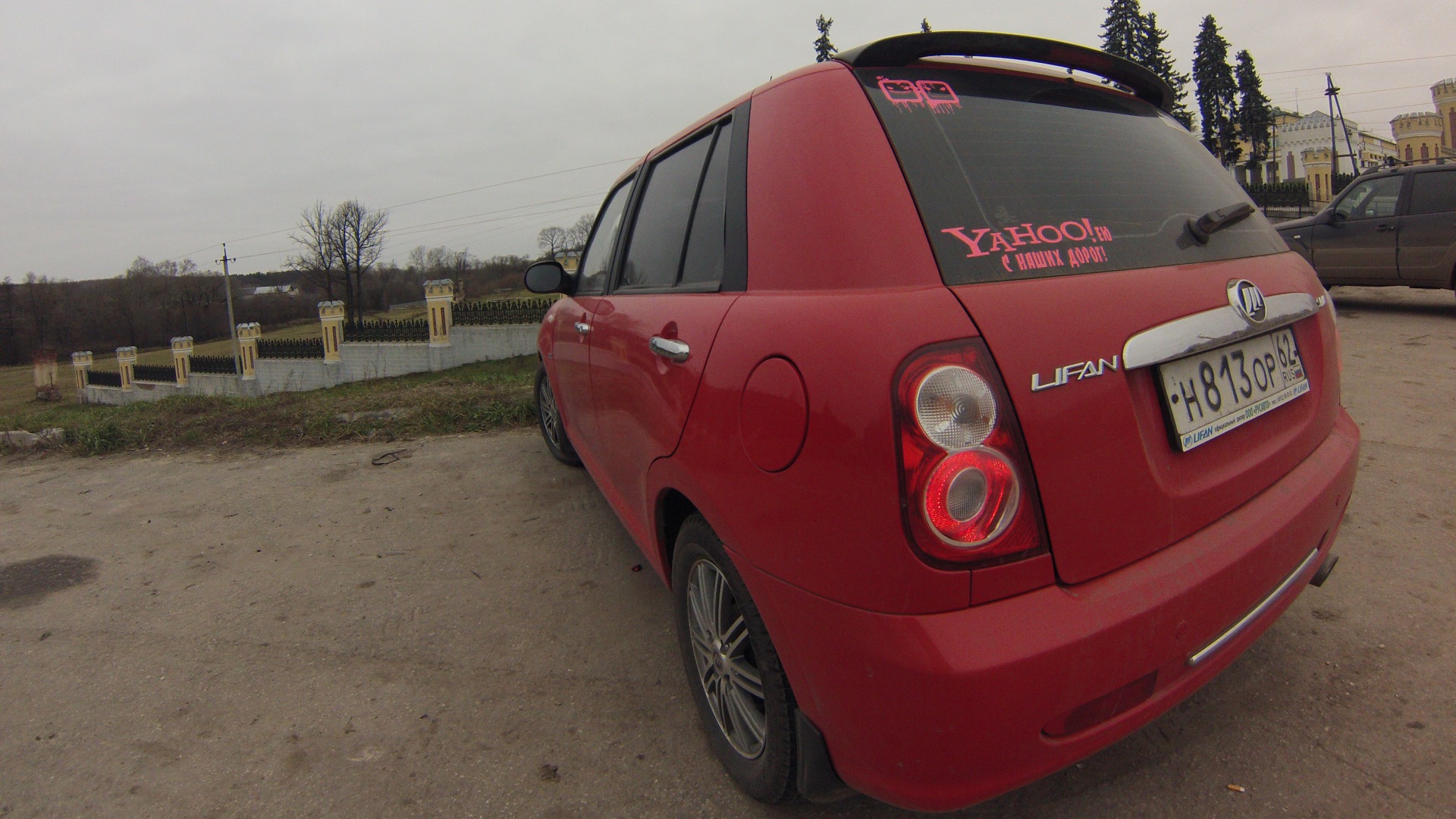 Lifan Smily 1.3 бензиновый 2011 | Smailik на DRIVE2