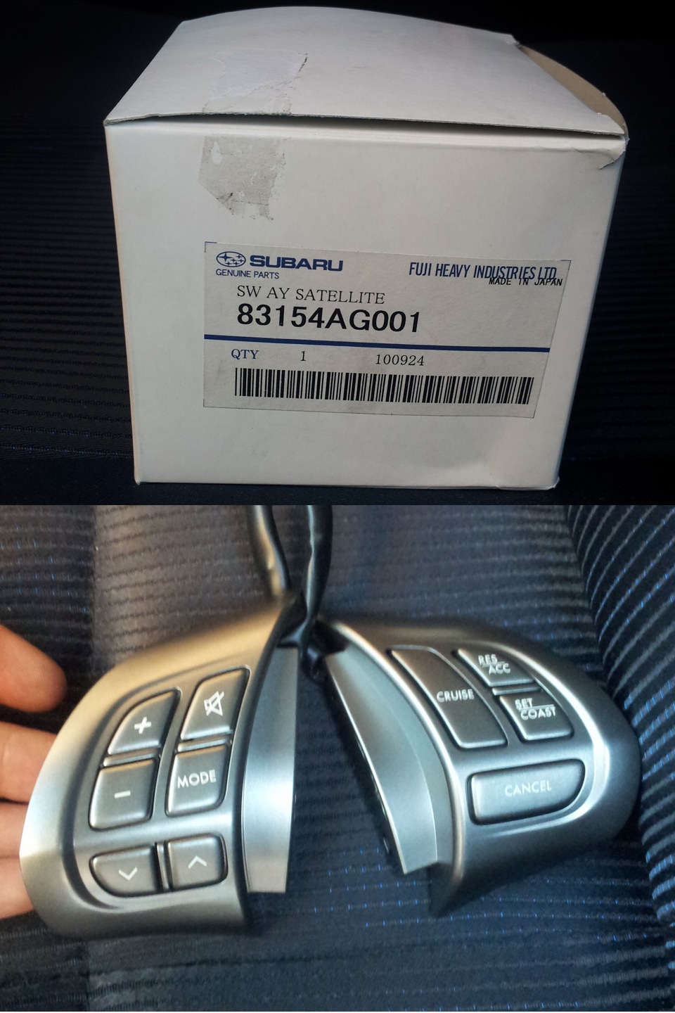 Фото в бортжурнале Subaru Forester (SH). Запчасти на фото: 83154AG001