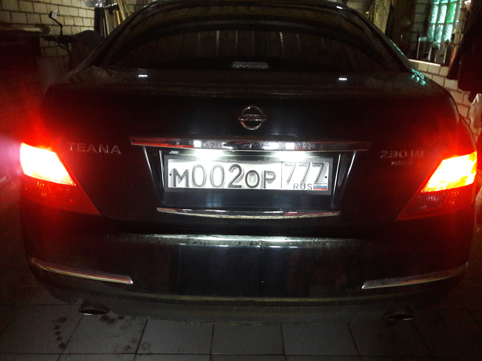 Подсветка номерного знака — Nissan Teana (J31), 2,3 л, 2006 года ...