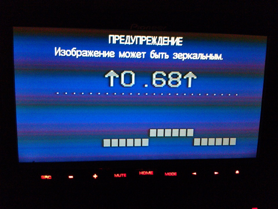 Фото в бортжурнале Audi A4 Avant (B6)