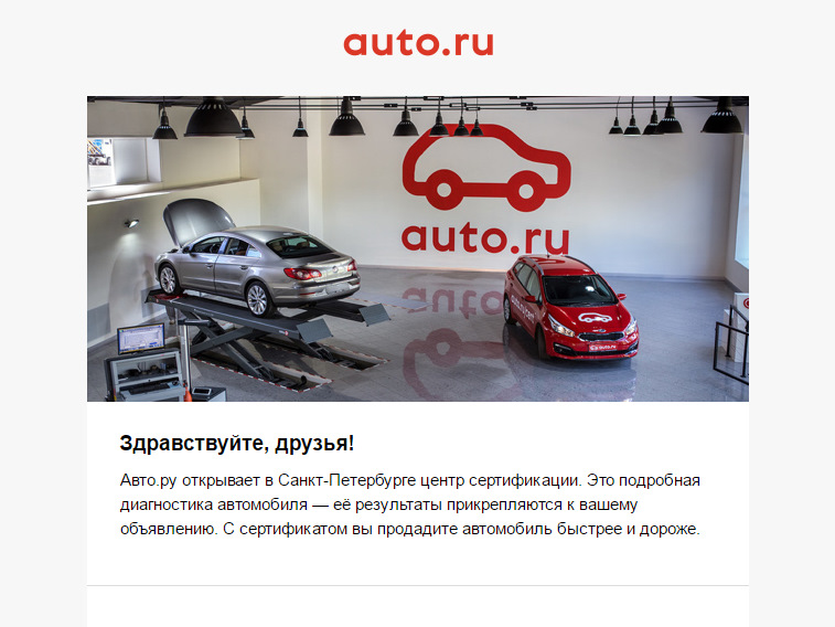 Оценка состояния авто от Авто.ру — а надо ли оно такое? — Volvo S80 (1G ...