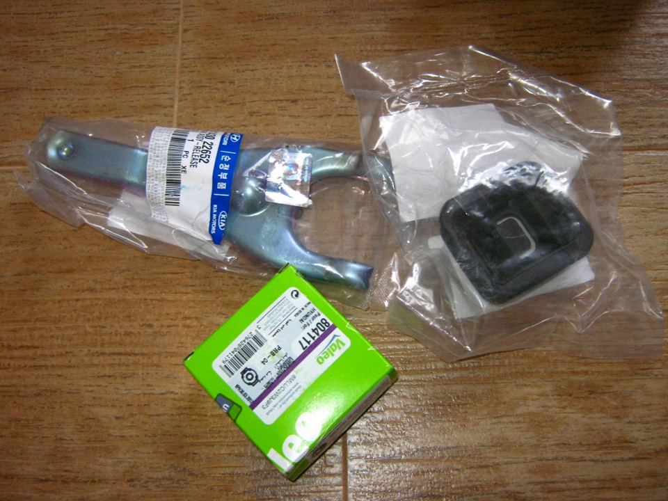 -Замена сцепления на Exedy (Mitsubishi COLT IV / LANCER V / SPACE WAGON ...