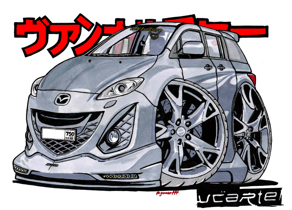 Мазда сх 5 рисунок