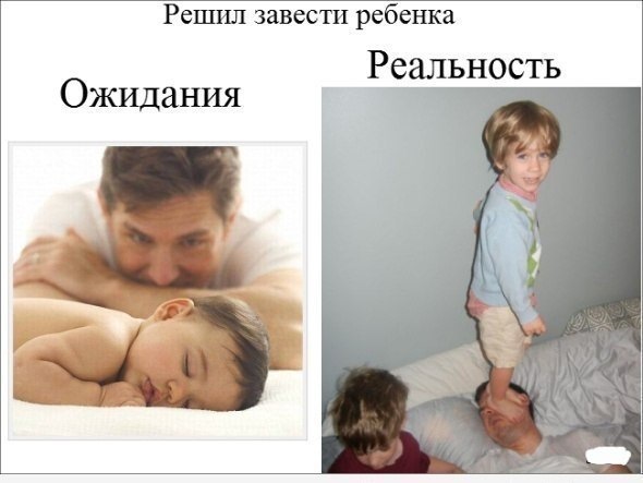 Ответы Mail.ru: хорошая стрижка? как думаете