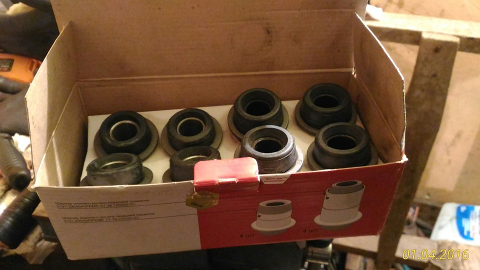 Разбор подвески продолжается. — Lada 4x4 3D, 1,7 л, 2002 года | другое ...