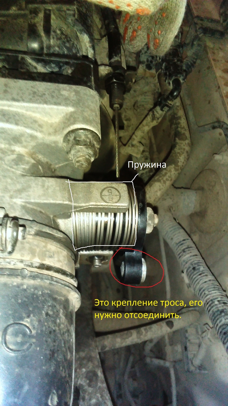 Смазывание троса газа WD-40 — Hyundai Accent (2G), 1,5 л, 2006 года |  своими руками | DRIVE2