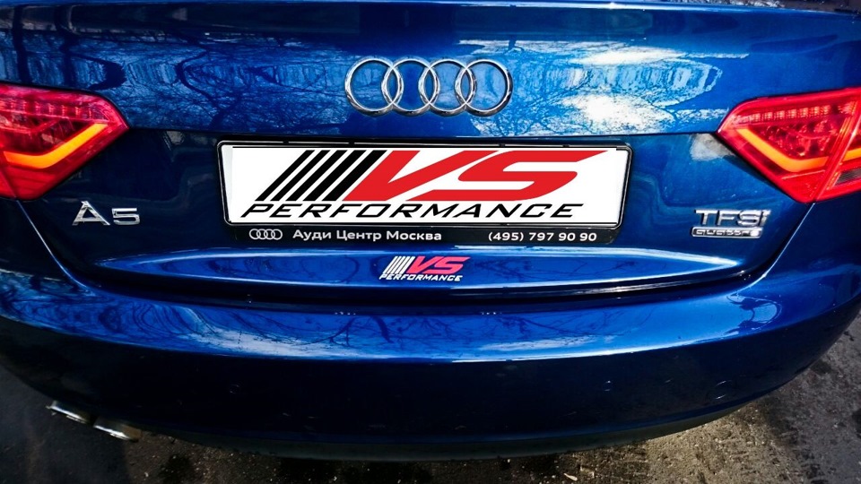 Автосервис block ермакова роща. Audi performance and racing. Вс перфоманс. Zr performance внутри. Мтш-рс-а80-7.