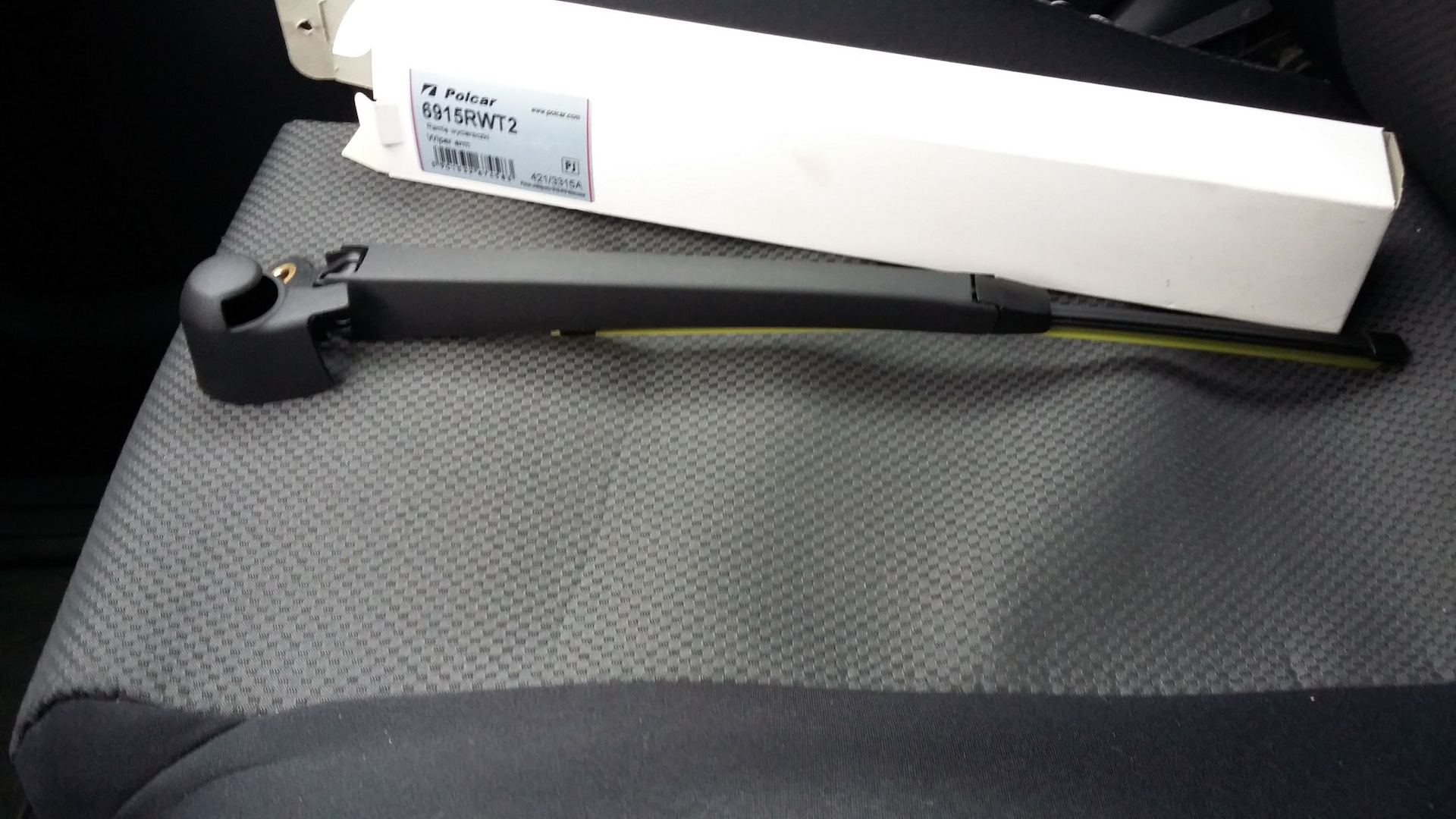 Держатель Щетки Polar 5560rwt3 Купить В Минске