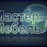 Мастер по изготовлению корпусной мебели